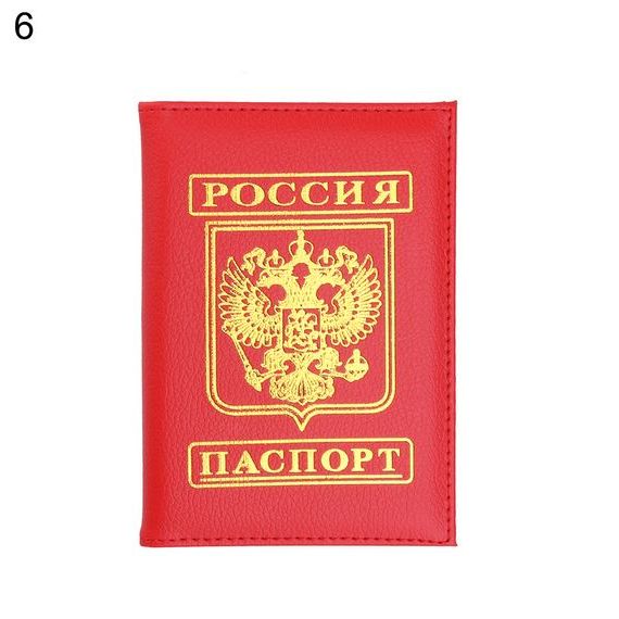 прописка в Осташкове